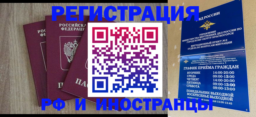 форма 3 в Мегионе